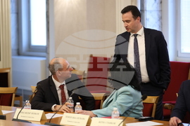 Комисия по енергетика - заседание