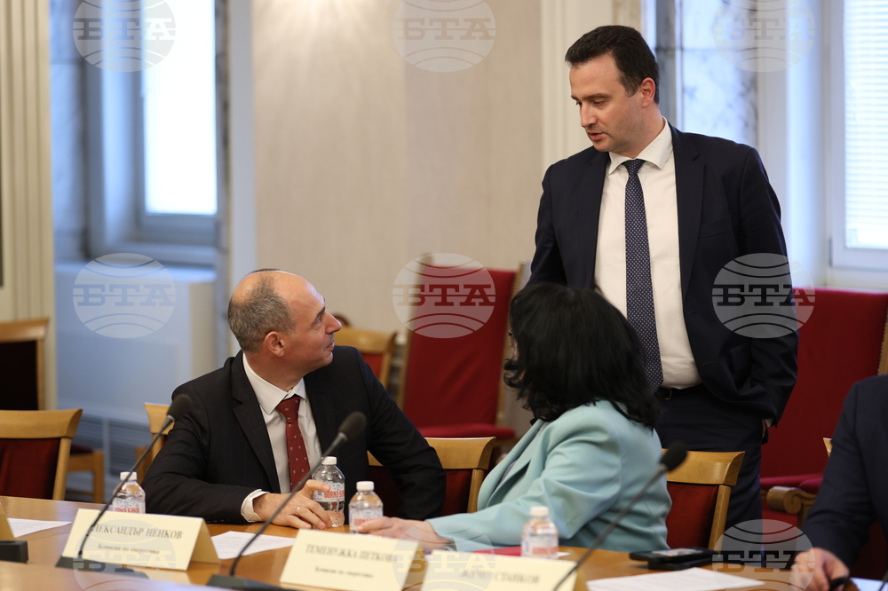 Комисия по енергетика - заседание