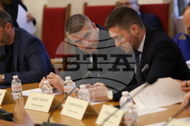 Комисия по енергетика - заседание