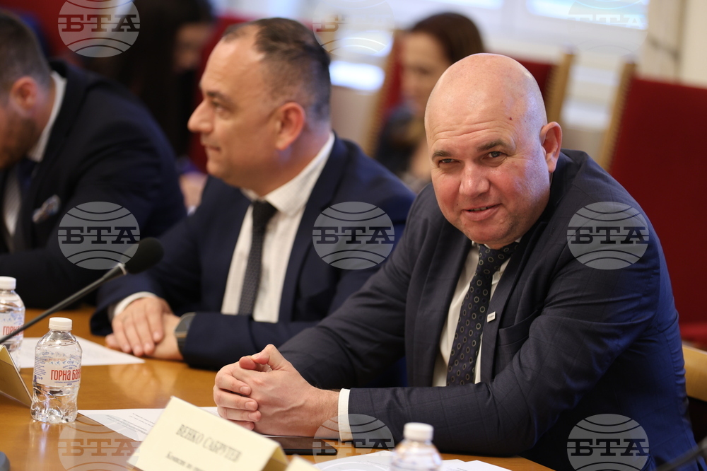 Комисия по енергетика - заседание