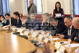 Комисия по енергетика - заседание