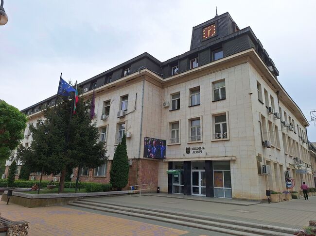 Община Ловеч: Изтича срокът за плащане на местни данъци с отстъпка