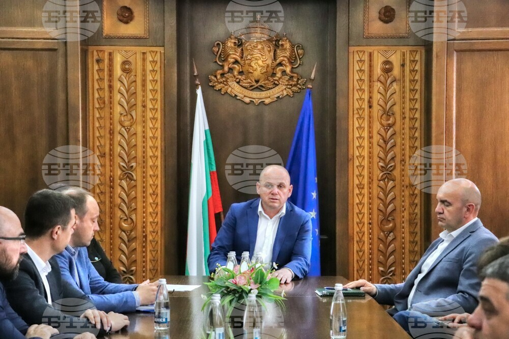 Община Банско: В Банско се проведе пресконференция по проект за ново изкуствено осветление на града