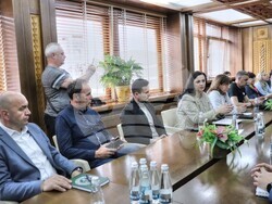 Снимка: Община Банско 