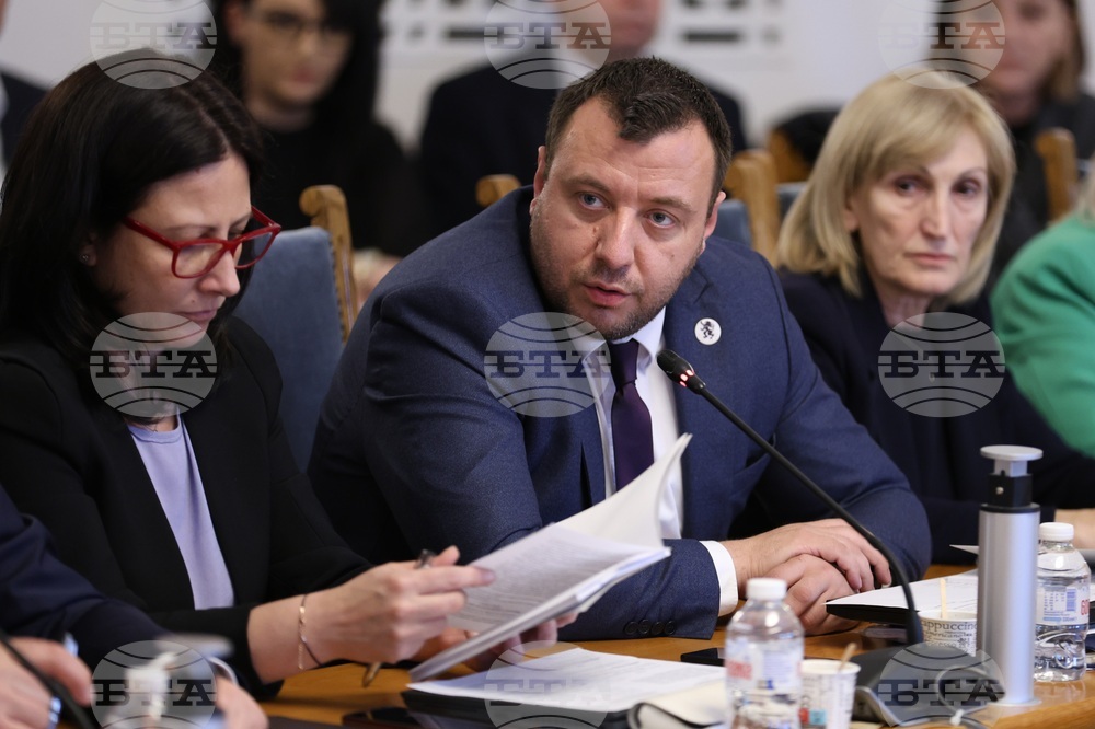 Народно събрание - Комисия по правни въпроси - заседание