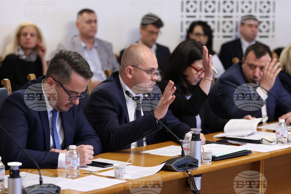 Народно събрание - Комисия по правни въпроси - заседание