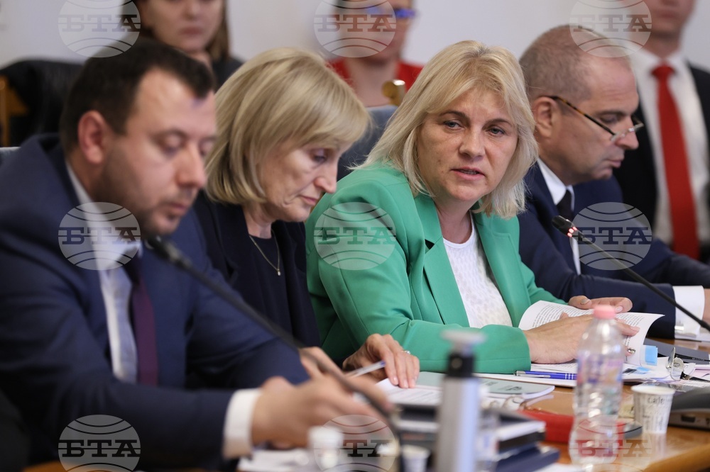 Народно събрание - Комисия по правни въпроси - заседание