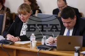 Народно събрание - Комисия по правни въпроси - заседание