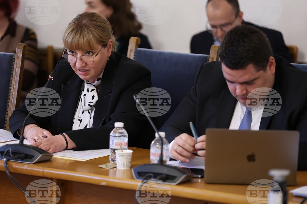 Народно събрание - Комисия по правни въпроси - заседание