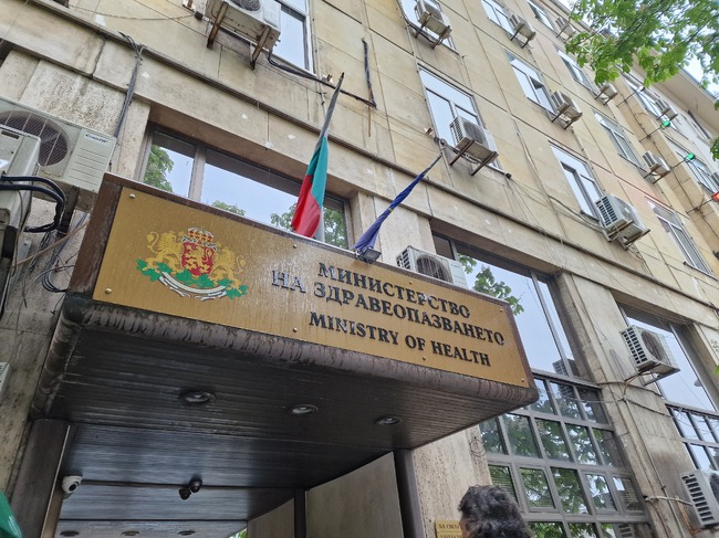 Галя Кондева разпореди проверка в МБАЛ „Д-р Иван Селимински" - Сливен заради видео в социалните мрежи на медицински служители, които танцуват с новородени бебета