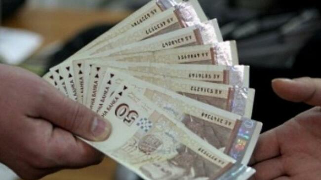 Public Financial Inspection Agency's 2024 Report Adopted