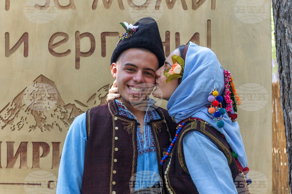 Село Жеравна - 14-и Международен фестивал на народната носия - ретроспекция - 20 август 2022