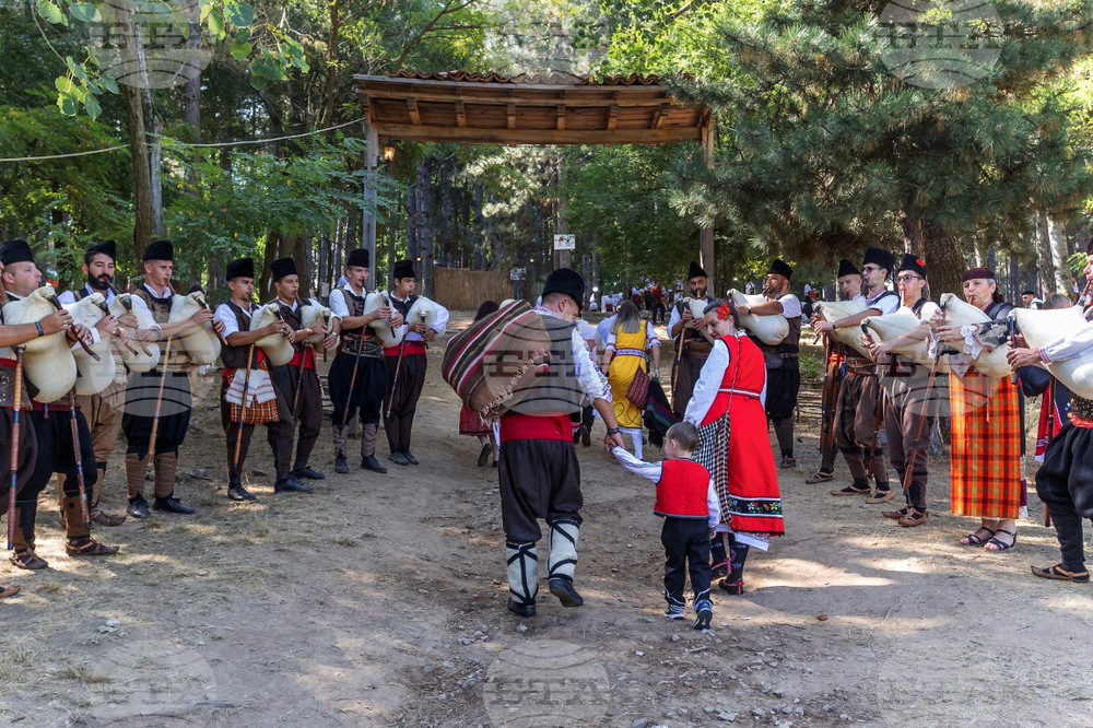 Село Жеравна - 14-и Международен фестивал на народната носия - ретроспекция - 20 август 2022