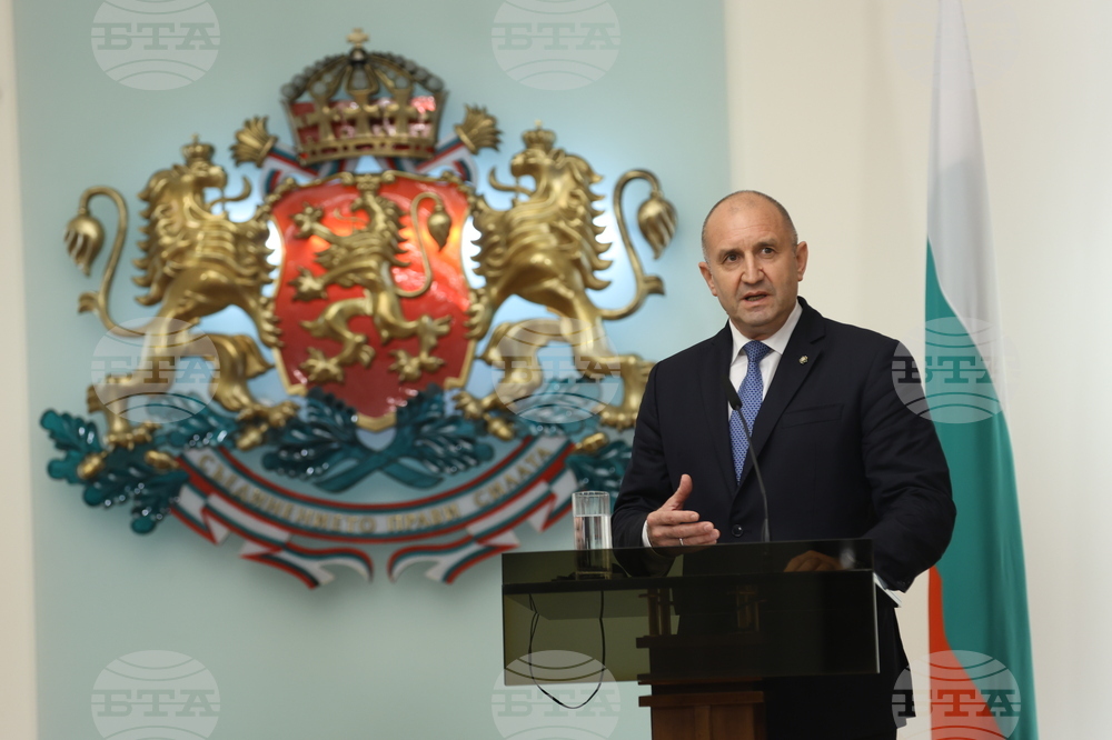 Румен Радев - Серджо Матарела - официални изявления