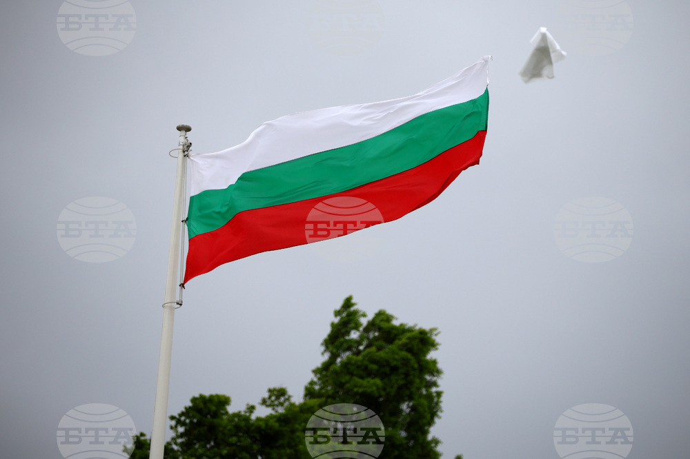 The Weather on December 16