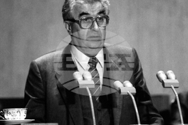 Акад. Цено Хинковски - учен