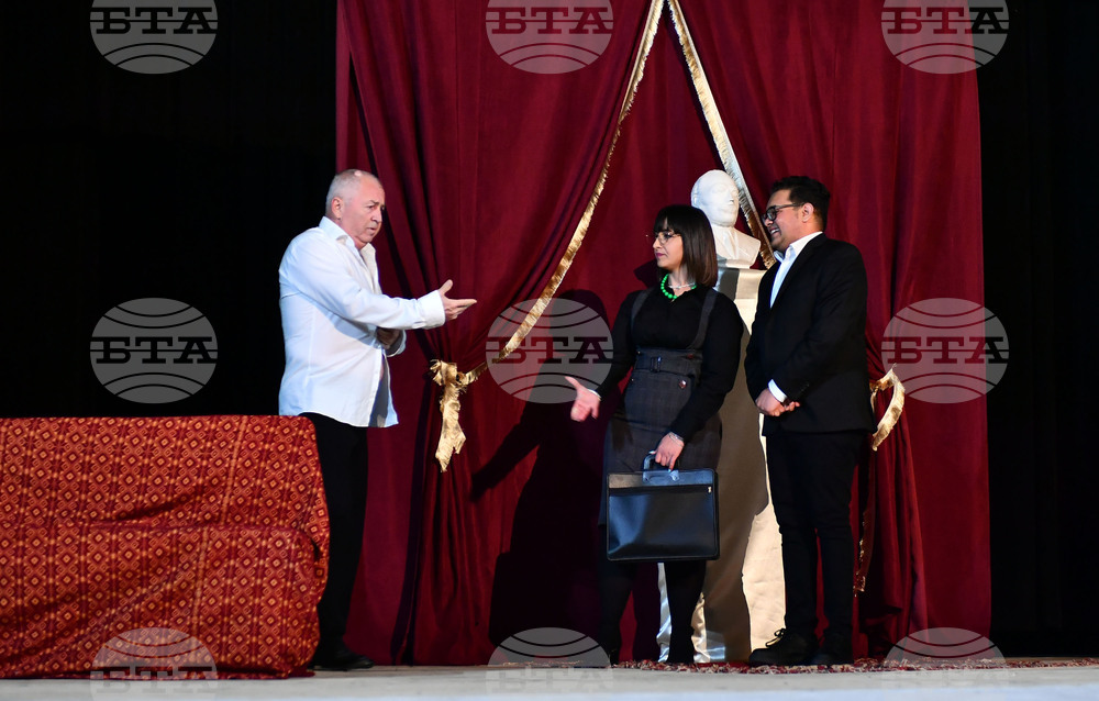 Исперих - постановка - „Големанов“