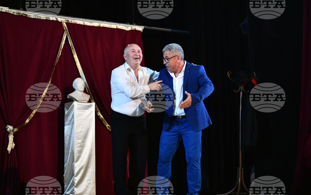 Исперих - постановка - „Големанов“