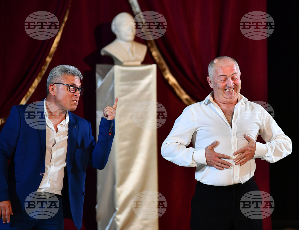 Исперих - постановка - „Големанов“