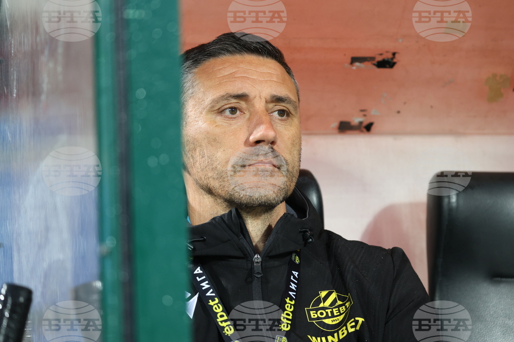 Футбол - ЦСКА-София - Ботев (Пловдив) 