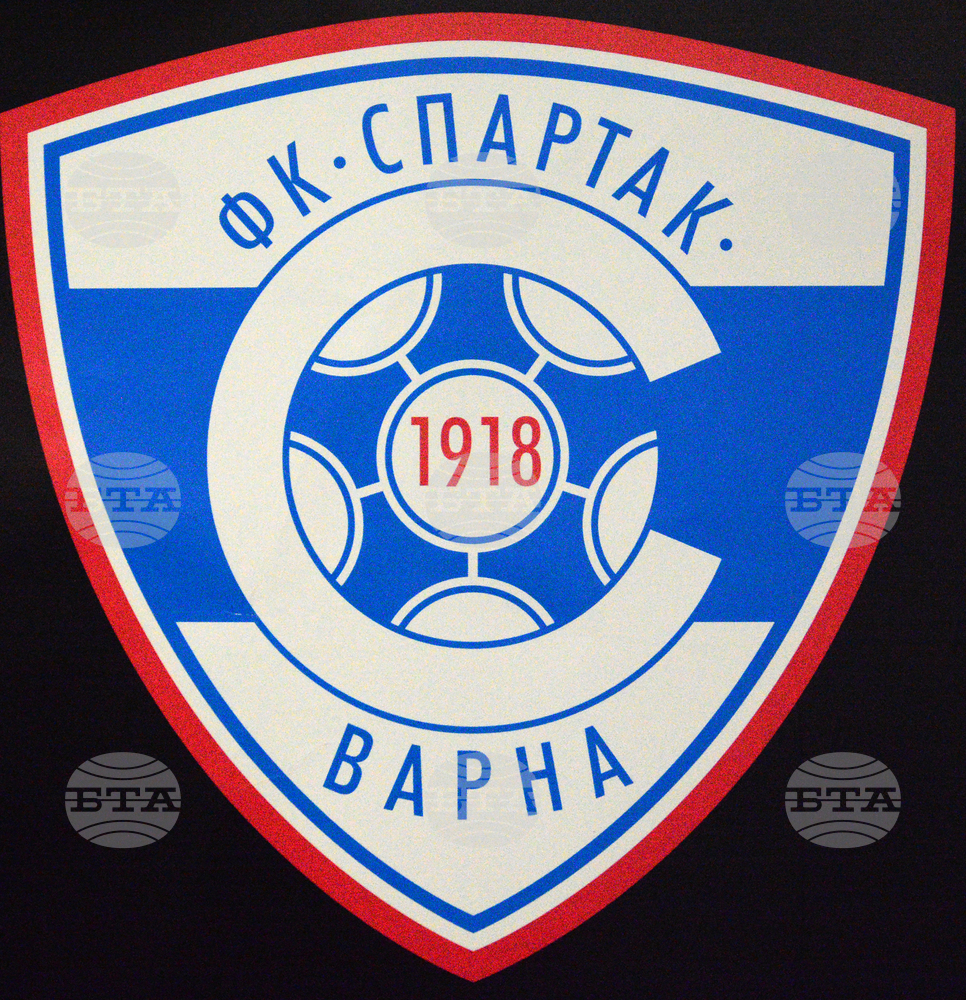 ФК Спартак 1918 Варна свиква редовно Общо събрание