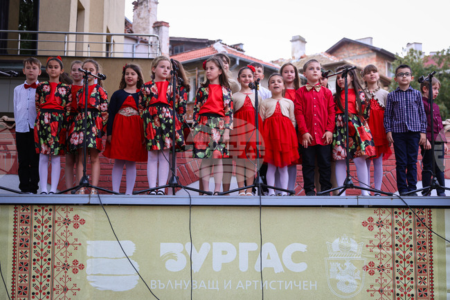 Бургас - Етнографски музей - детски хор „Милка Стоева“ - концерт