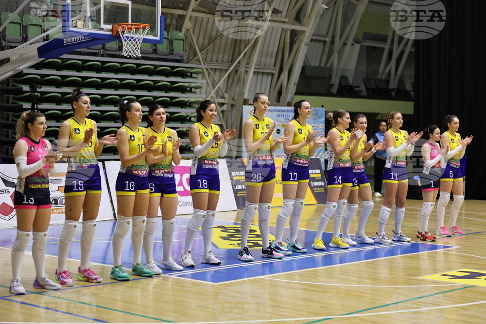 Пловдив - волейбол - жени - Марица (Пловдив) - ЦСКА (София)