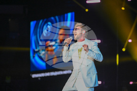 Миро - The Grand Finale - концерт