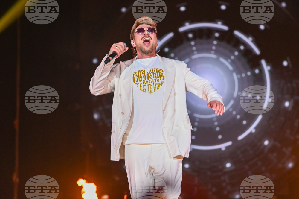 Миро - The Grand Finale - концерт