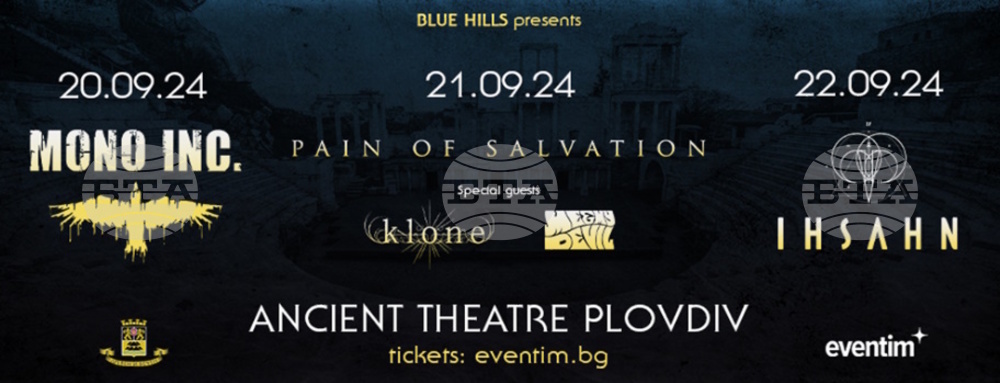 Mono Inc, Pain of Salvation и Ihsahn ще имат концерти в три последователни дни на Античния театър