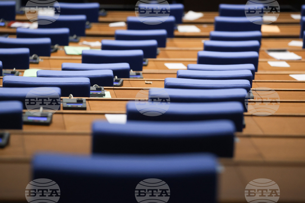 Парламент - пленарна зала