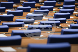 Парламент - пленарна зала