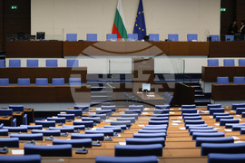 Парламент - пленарна зала