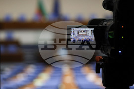 Парламент - пленарна зала