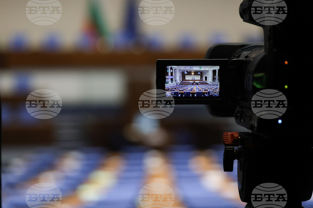 Парламент - пленарна зала