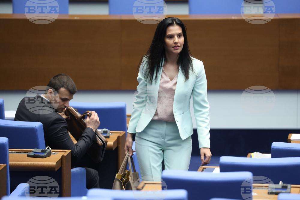 Парламент - заседание