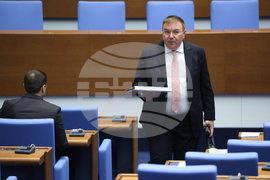Парламент - заседание