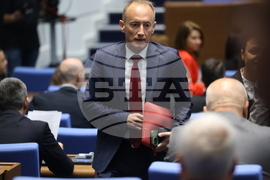 Парламент - заседание