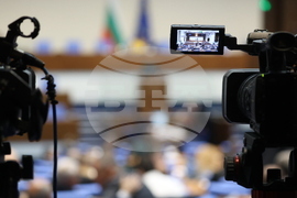Парламент - заседание
