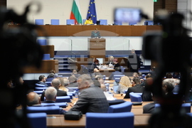 Парламент - заседание