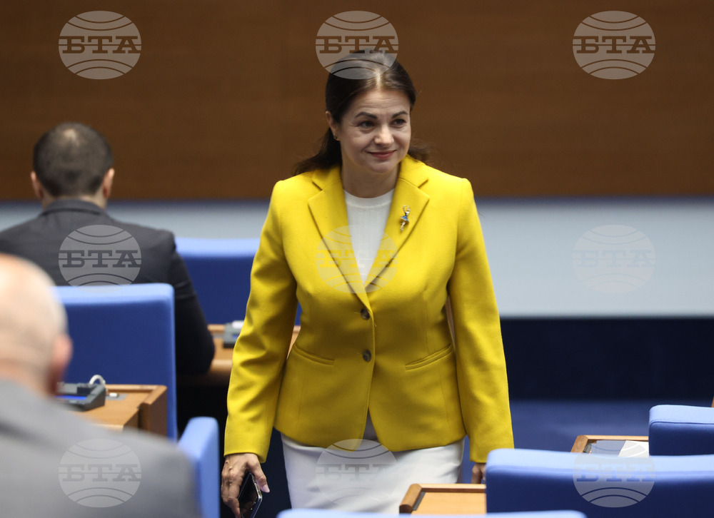 Парламент - заседание