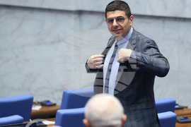 Парламент - заседание