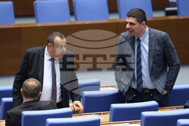 Парламент - заседание