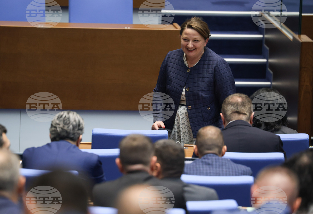 Парламент - заседание