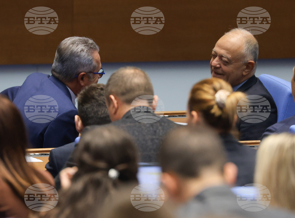 Парламент - заседание
