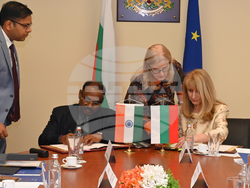 Снимка: Сметна палата