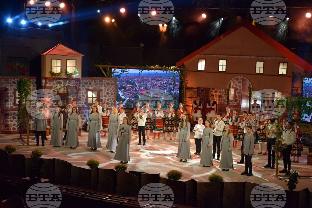 Сандански - „Детски Пирин фолк“