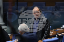 Парламент - заседание