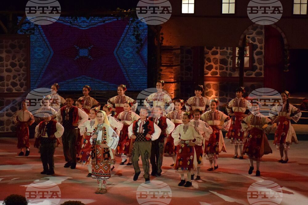 Сандански - „Детски Пирин фолк“