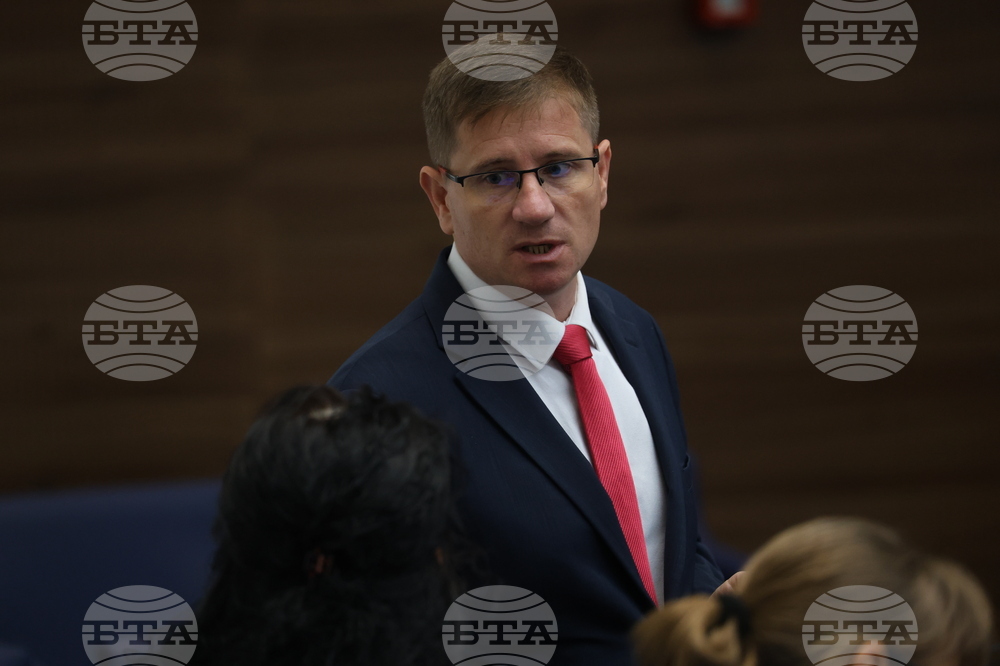 Парламент - заседание